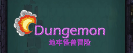 Dungemon